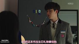 徐东贤