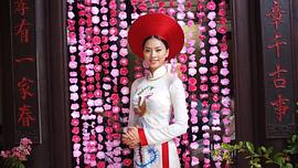 吴青芸