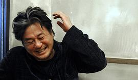 崔岷植