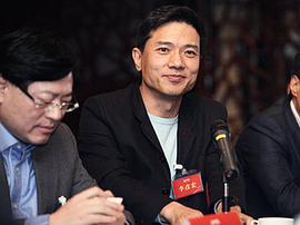 李彦宏