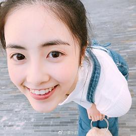 章乐韵