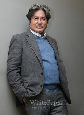 崔岷植