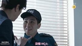 林哲