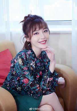 高晓菲