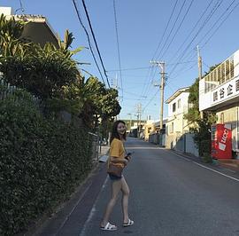 表艺珍