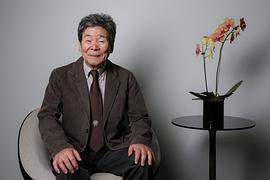 高畑勋