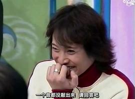 中居正广