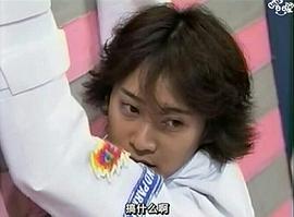 中居正广