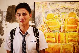 范少勋