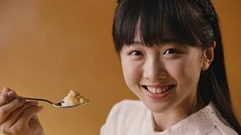 本田望结