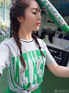 夏若妍
