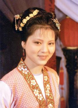 袁玫