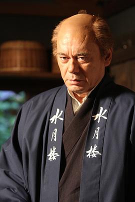 团时郎