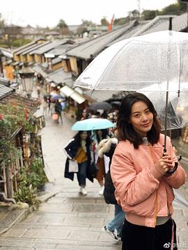 原雨