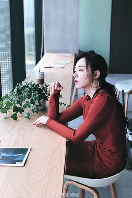 陶慧