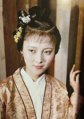 李伊