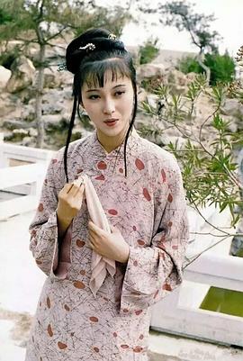 李伊