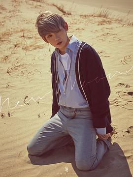 高田健太