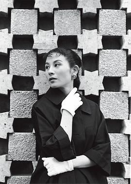 久我美子