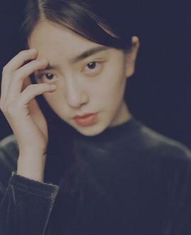 王若珊