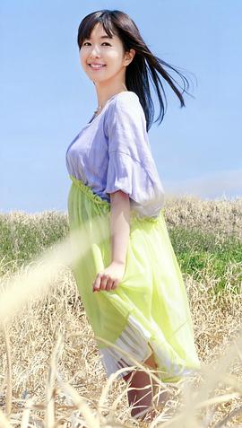 茅野爱衣