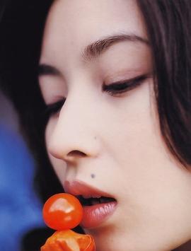 菅野美寿纪