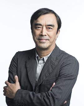 益冈彻