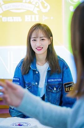 黄婷婷