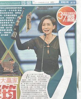 毛舜筠