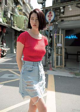 三吉彩花