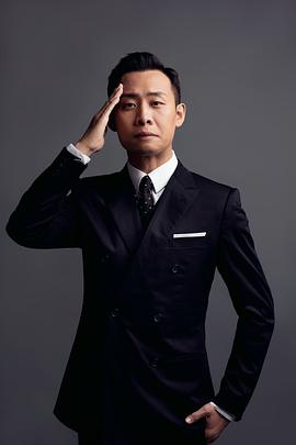 张译