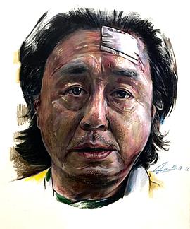崔岷植