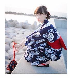 山田爱奈