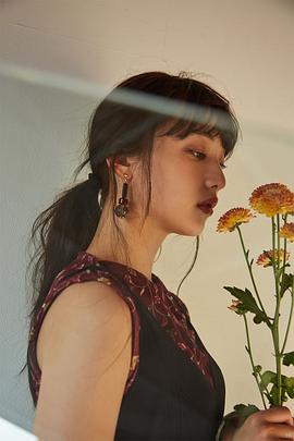 山田爱奈