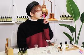 高田健太