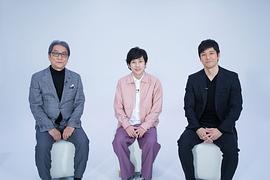 泷田洋二郎