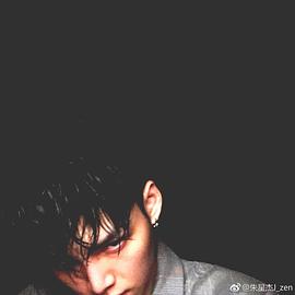 朱星杰