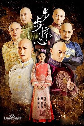 庞沛林