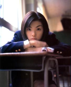 田中丽奈