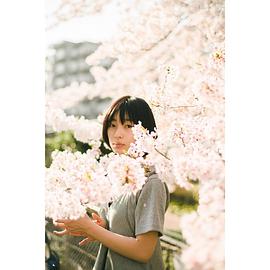 芋生悠