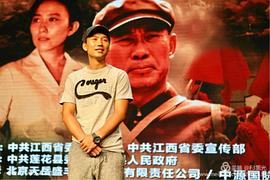 靳滨林