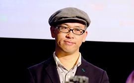 米林宏昌