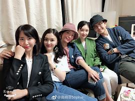 李悦溪