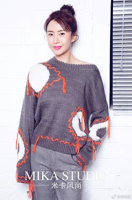 李悦溪