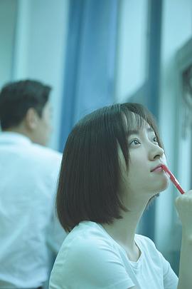 杨玥