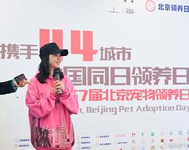 杨若兮