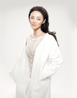 陶慧