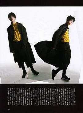 龙星凉