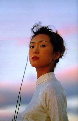 真弓伦子