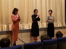 内田慈